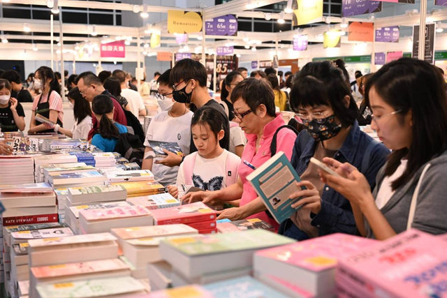 【见·闻】香港书展吸引游客 多项文旅活动催热旅游市场